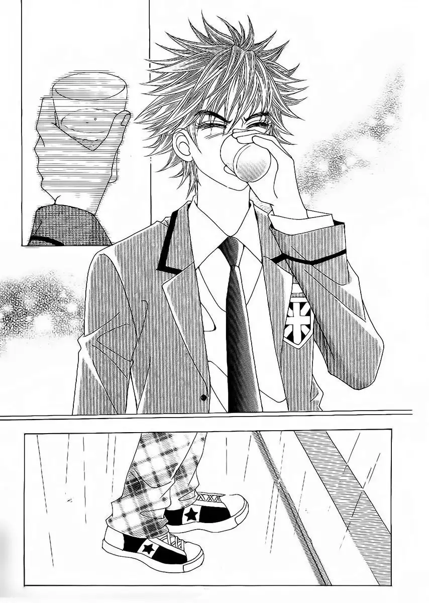 Boy of the Female Wolf Chapter 88 14